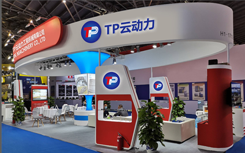 ประเทศจีน Guangzhou TP Cloud Power Construction Machinery Co., Ltd. รายละเอียด บริษัท